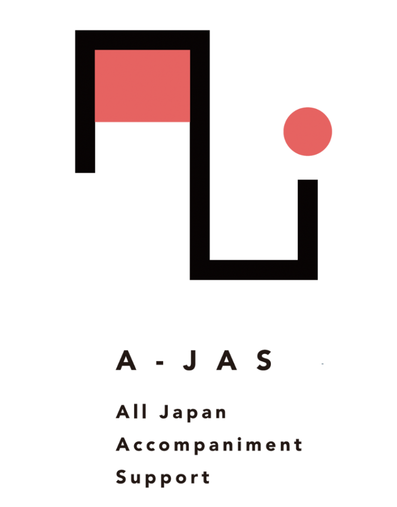 A-JAS LOGO